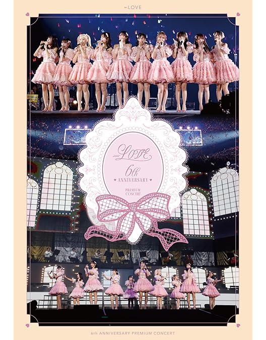 Amazon.co.jp: 【Amazon.co.jp限定】＝LOVE 全国ツアー2022 「どう考え